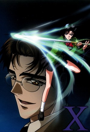 Animekaillou Paroles Et Traduction X Secret Sorrow